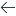 arrowLeft